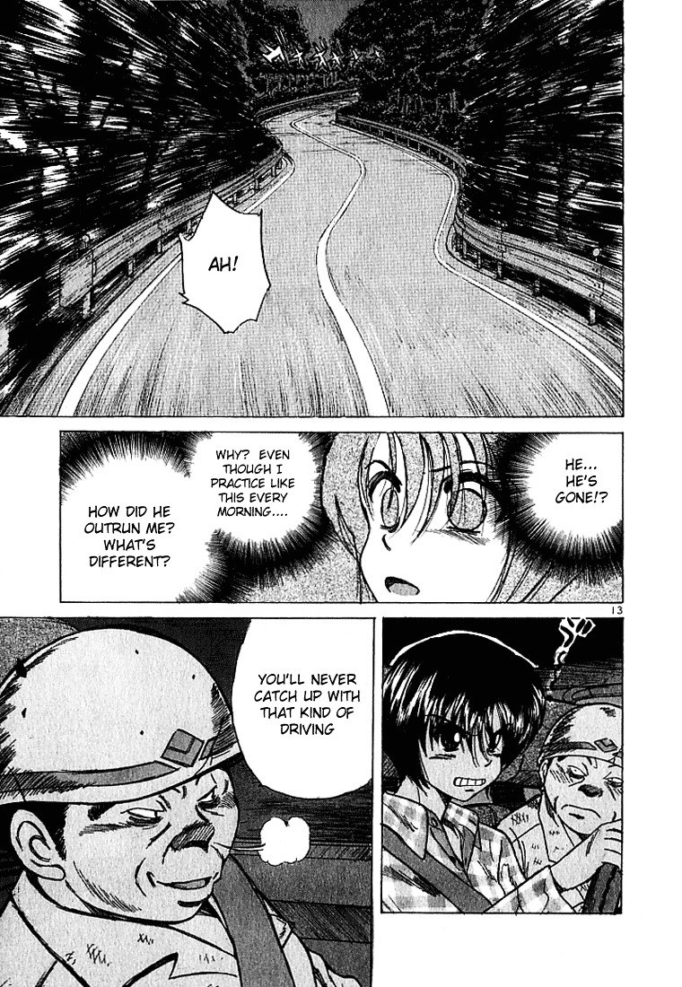 Over Rev! Chapter 24 page 13 - Chapter 24 : Car Chase!!