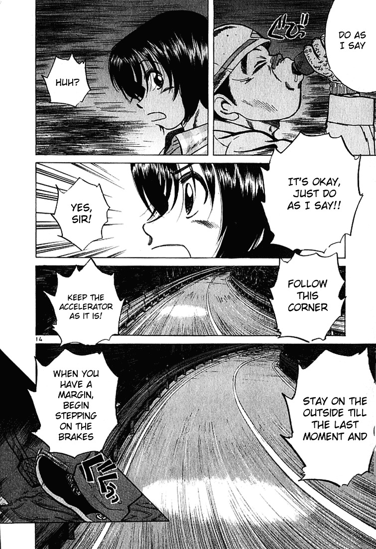 Over Rev! Chapter 24 page 14 - Chapter 24 : Car Chase!!