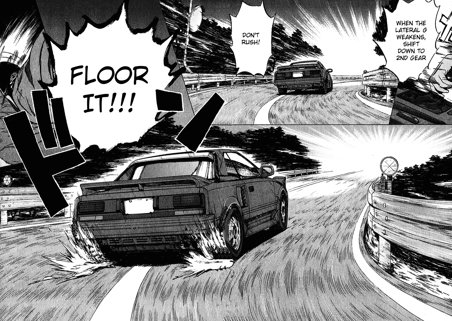 Over Rev! Chapter 24 page 16 - Chapter 24 : Car Chase!!