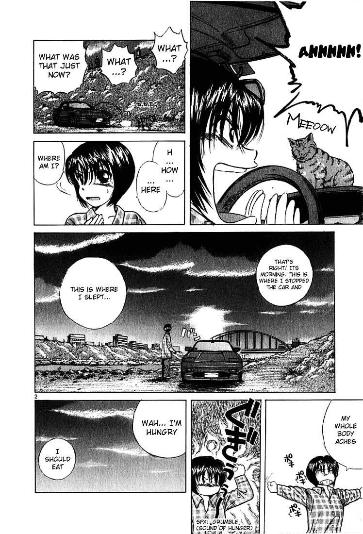 Over Rev! Chapter 24 page 2 - Chapter 24 : Car Chase!!