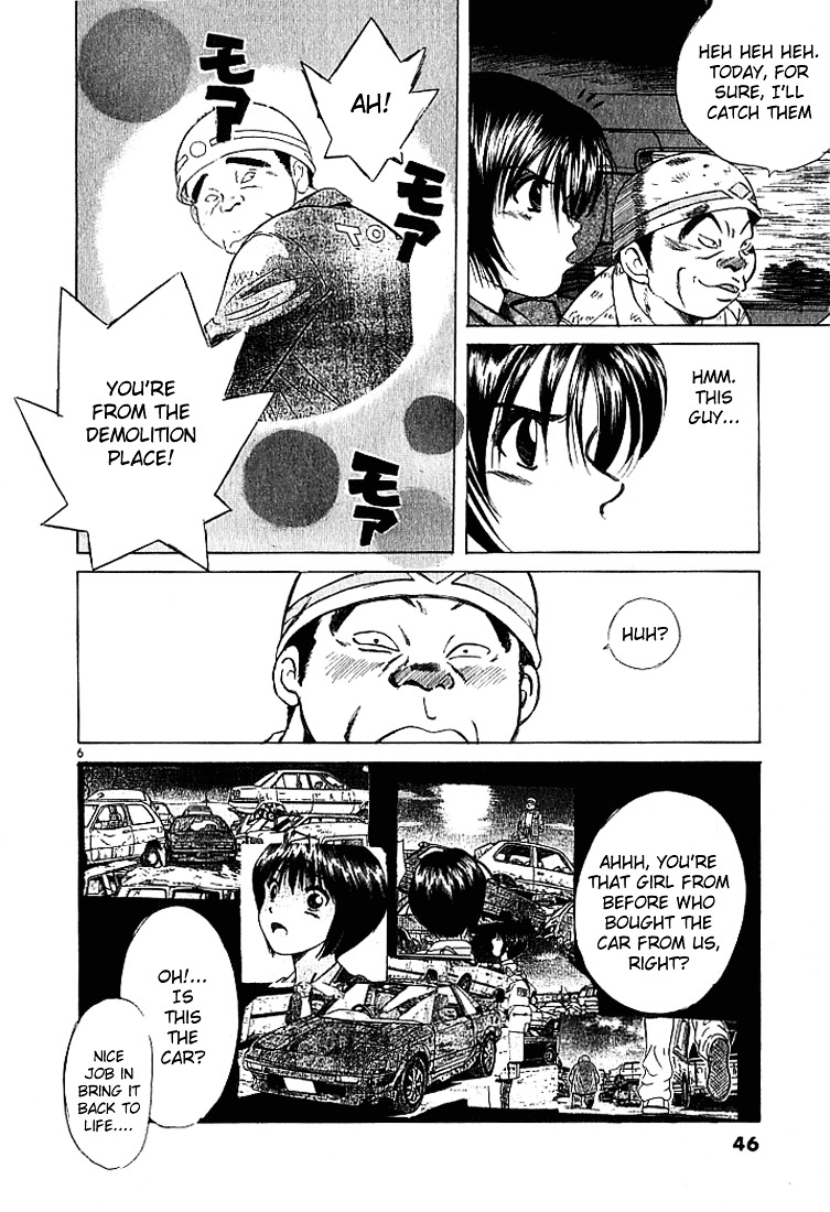 Over Rev! Chapter 24 page 6 - Chapter 24 : Car Chase!!