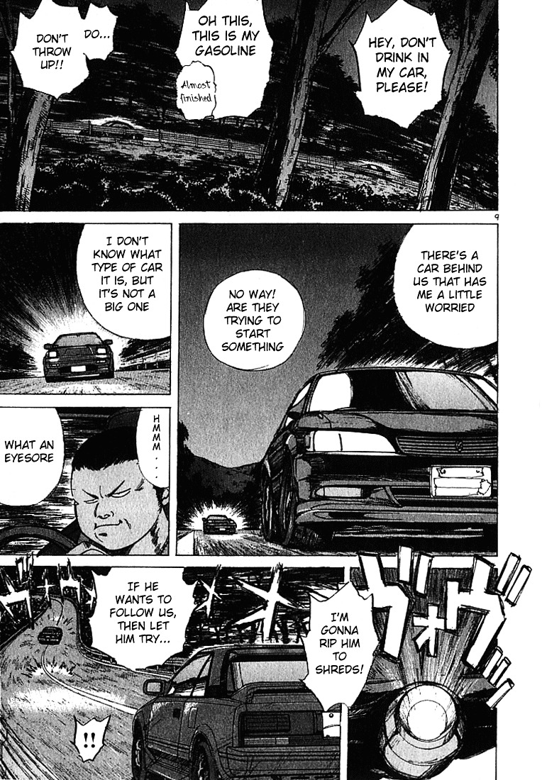 Over Rev! Chapter 24 page 9 - Chapter 24 : Car Chase!!