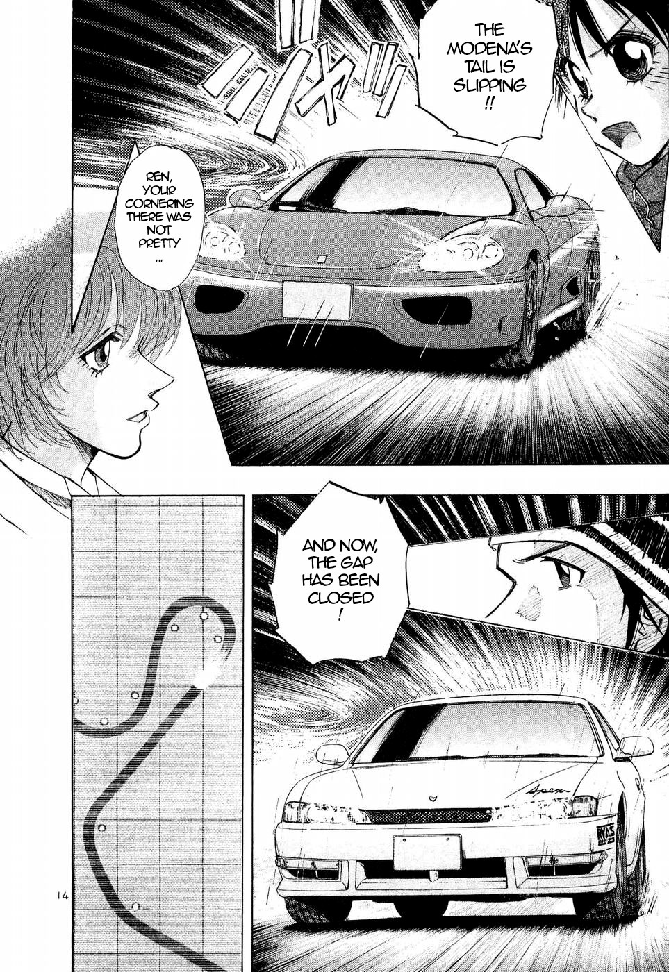 Over Rev! Chapter 240 page 13 - Chapter 240: Expert Racer