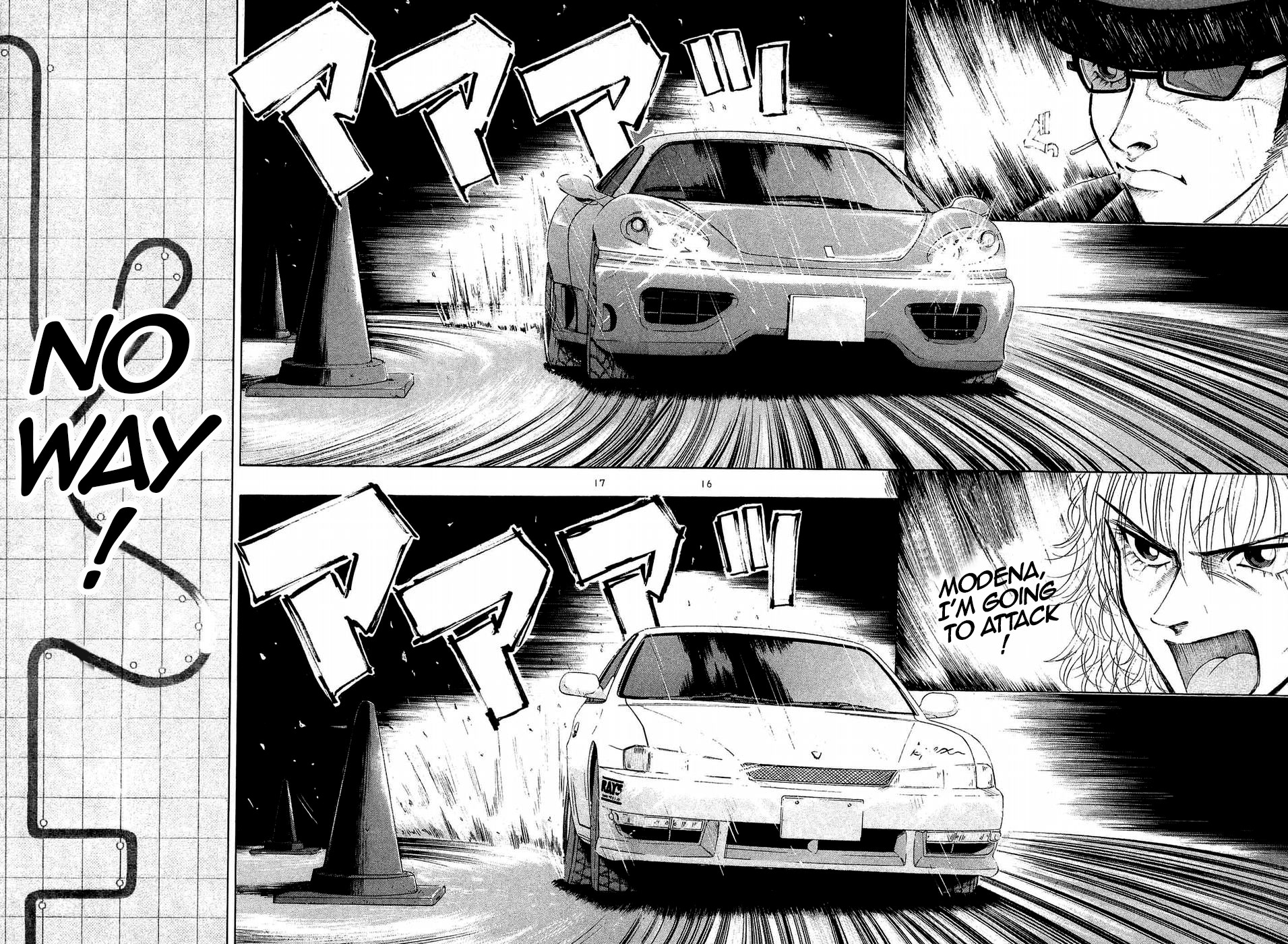 Over Rev! Chapter 240 page 15 - Chapter 240: Expert Racer