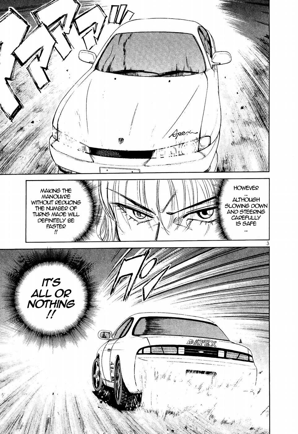 Over Rev! Chapter 240 page 3 - Chapter 240: Expert Racer