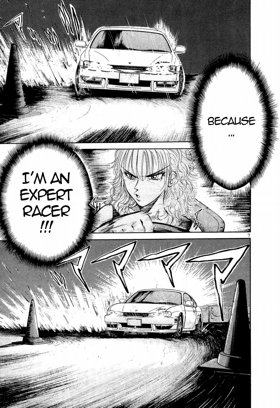 Over Rev! Chapter 240 page 7 - Chapter 240: Expert Racer