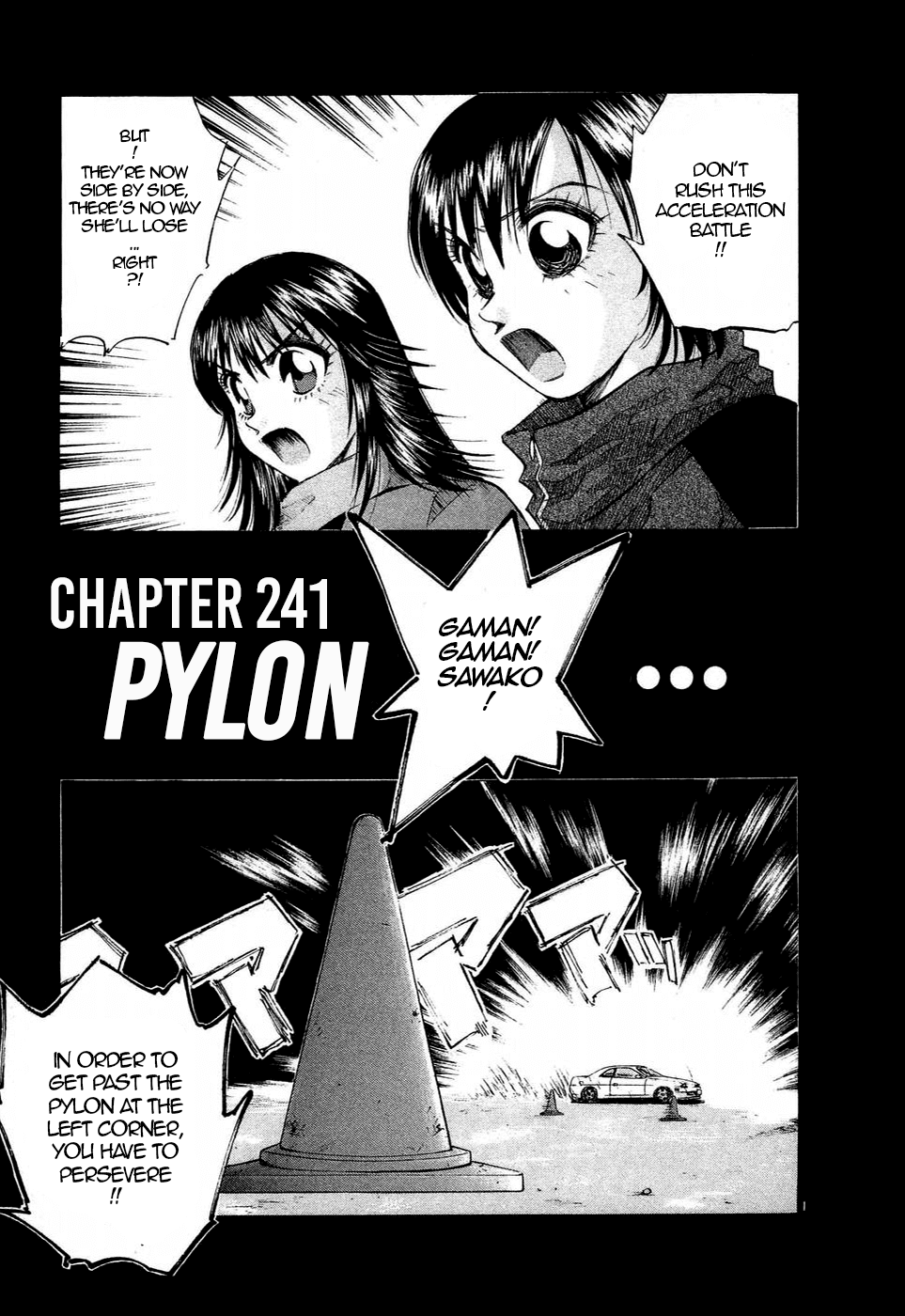 Over Rev! Chapter 241 page 1 - Chapter 241: Pylon