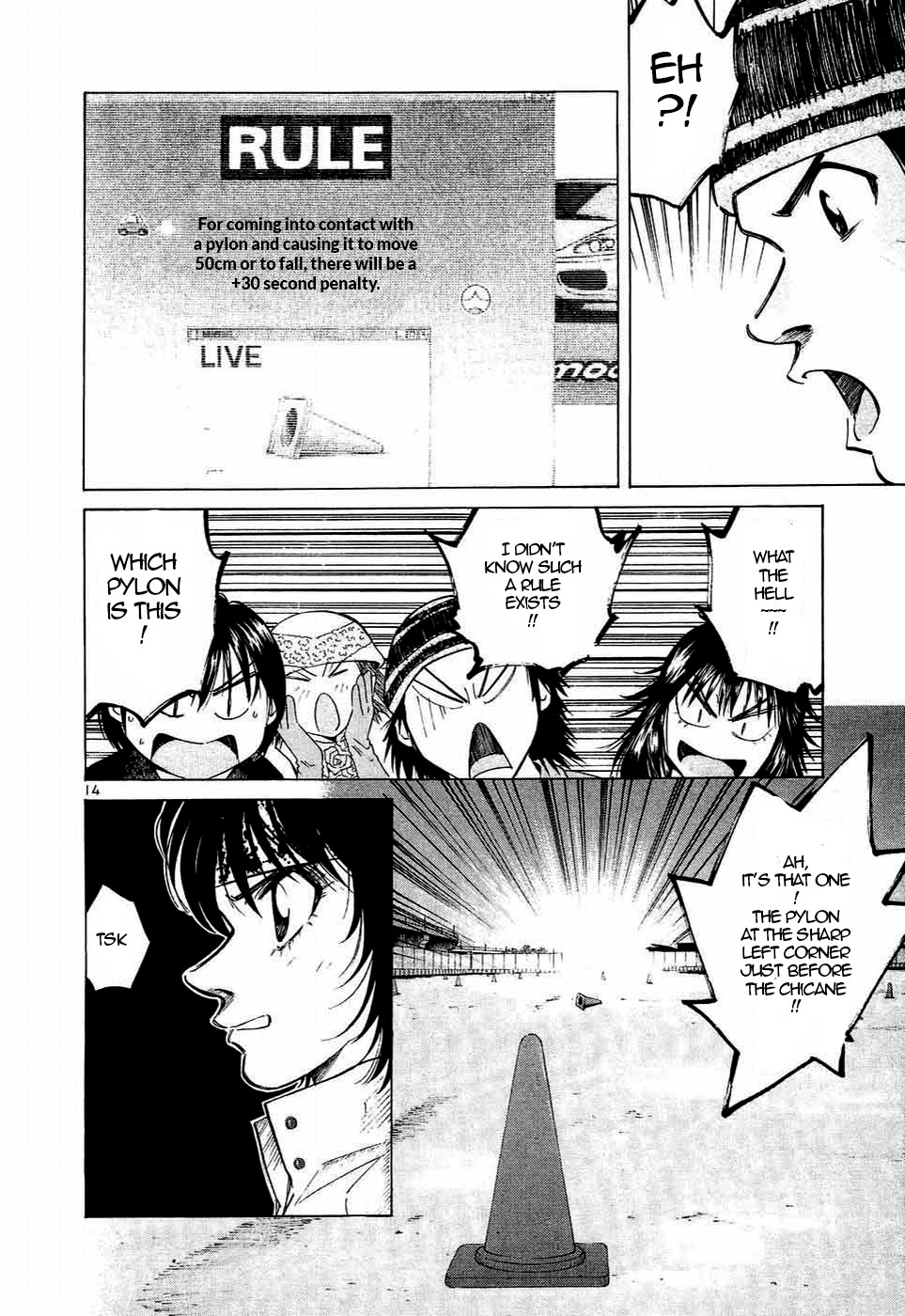 Over Rev! Chapter 241 page 12 - Chapter 241: Pylon