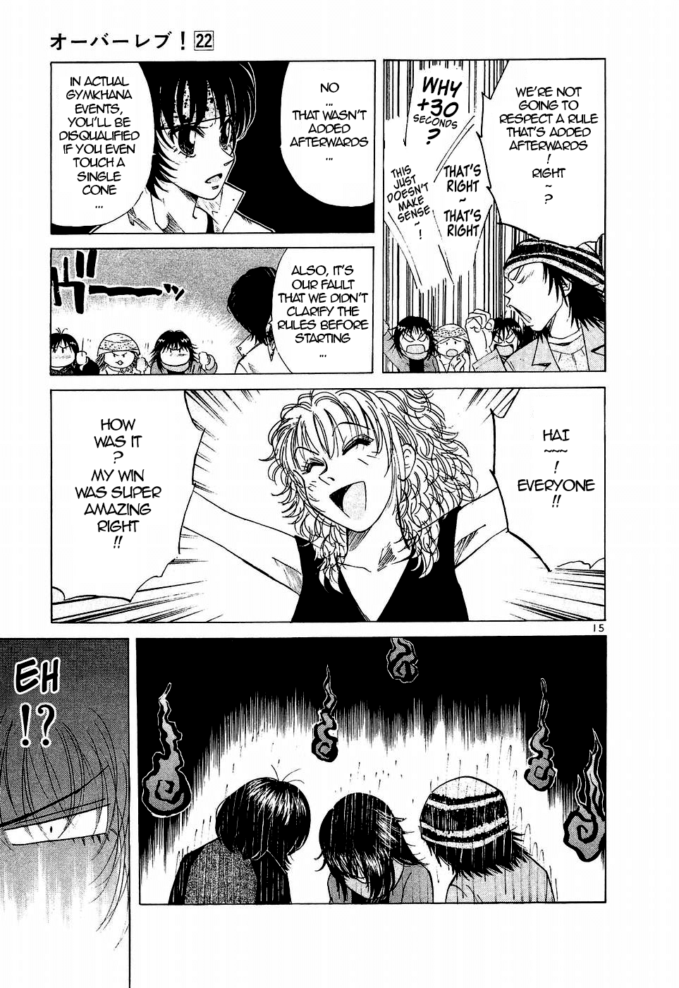 Over Rev! Chapter 241 page 13 - Chapter 241: Pylon