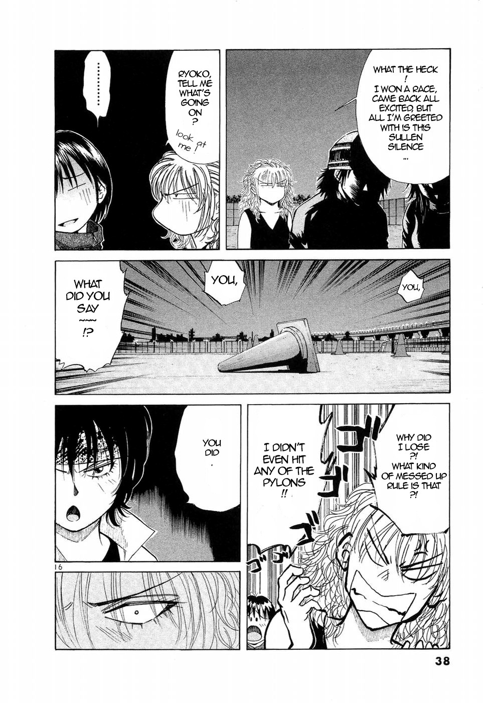 Over Rev! Chapter 241 page 14 - Chapter 241: Pylon