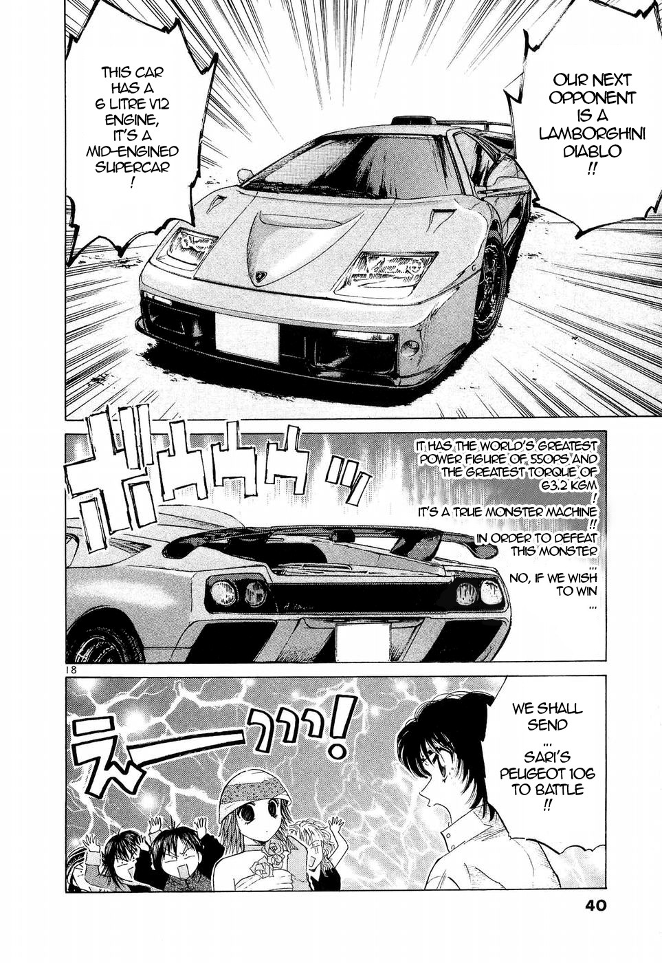 Over Rev! Chapter 241 page 16 - Chapter 241: Pylon