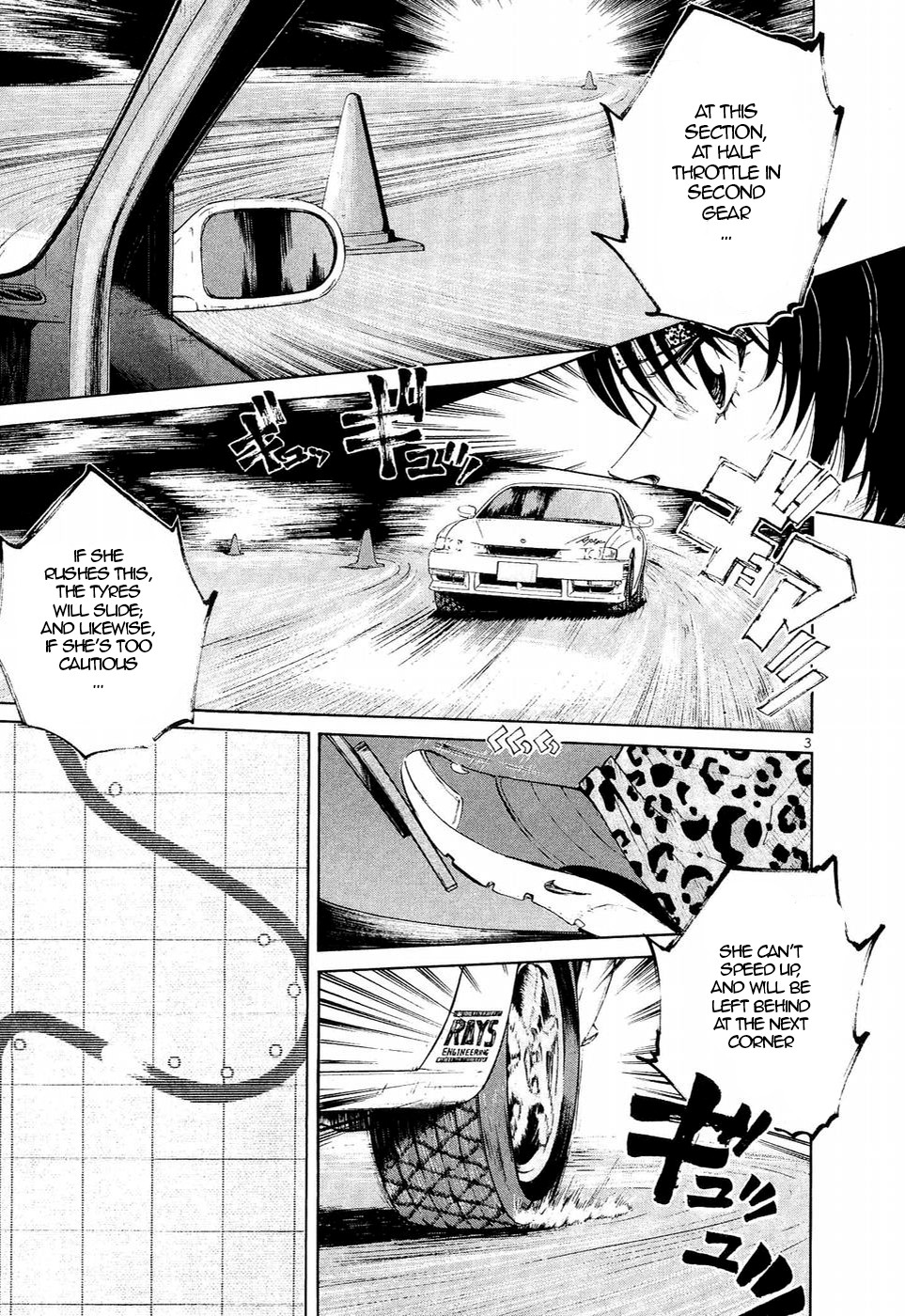 Over Rev! Chapter 241 page 3 - Chapter 241: Pylon