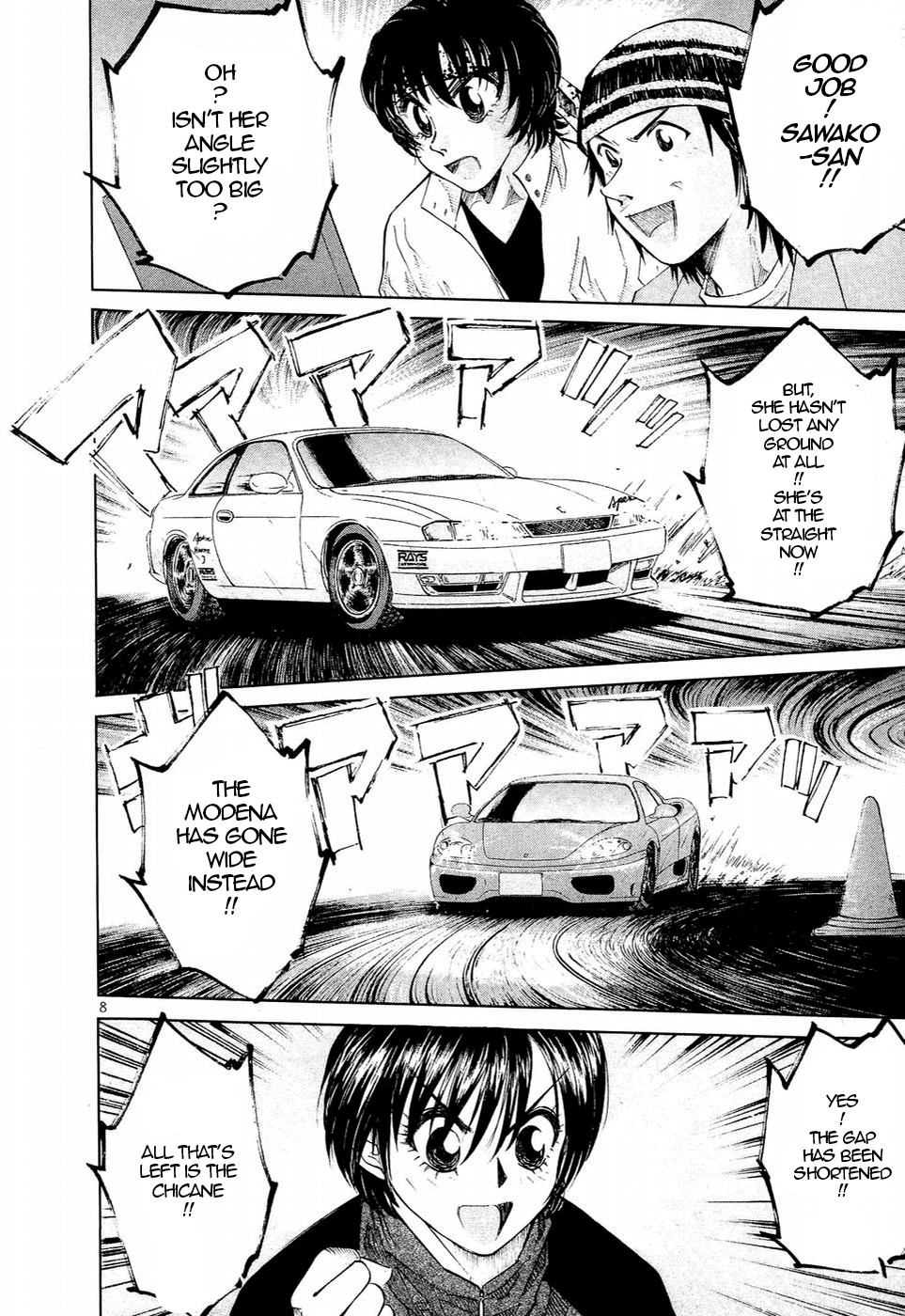 Over Rev! Chapter 241 page 7 - Chapter 241: Pylon