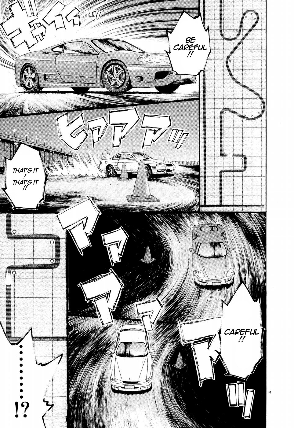 Over Rev! Chapter 241 page 8 - Chapter 241: Pylon
