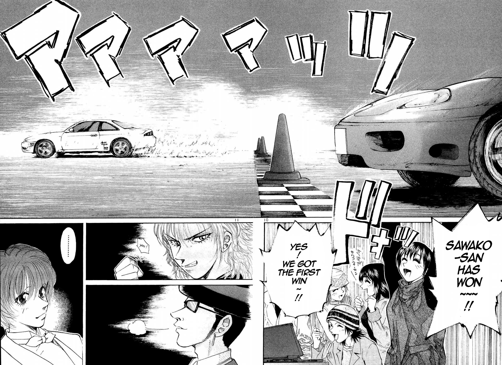 Over Rev! Chapter 241 page 9 - Chapter 241: Pylon