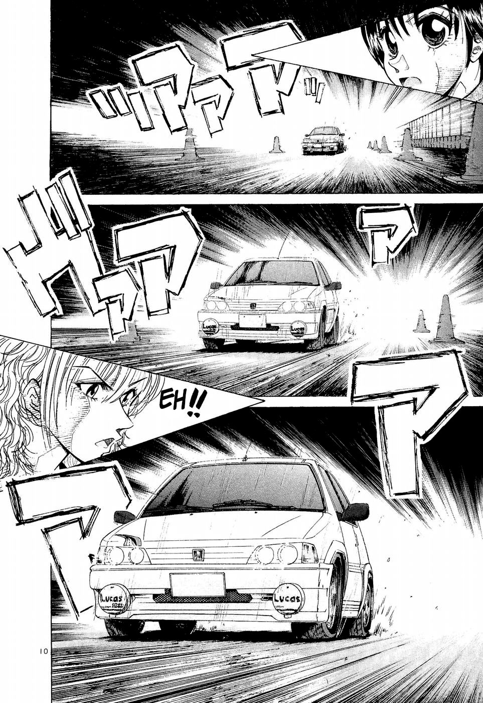 Over Rev! Chapter 242 page 10 - Chapter 242: Miscast