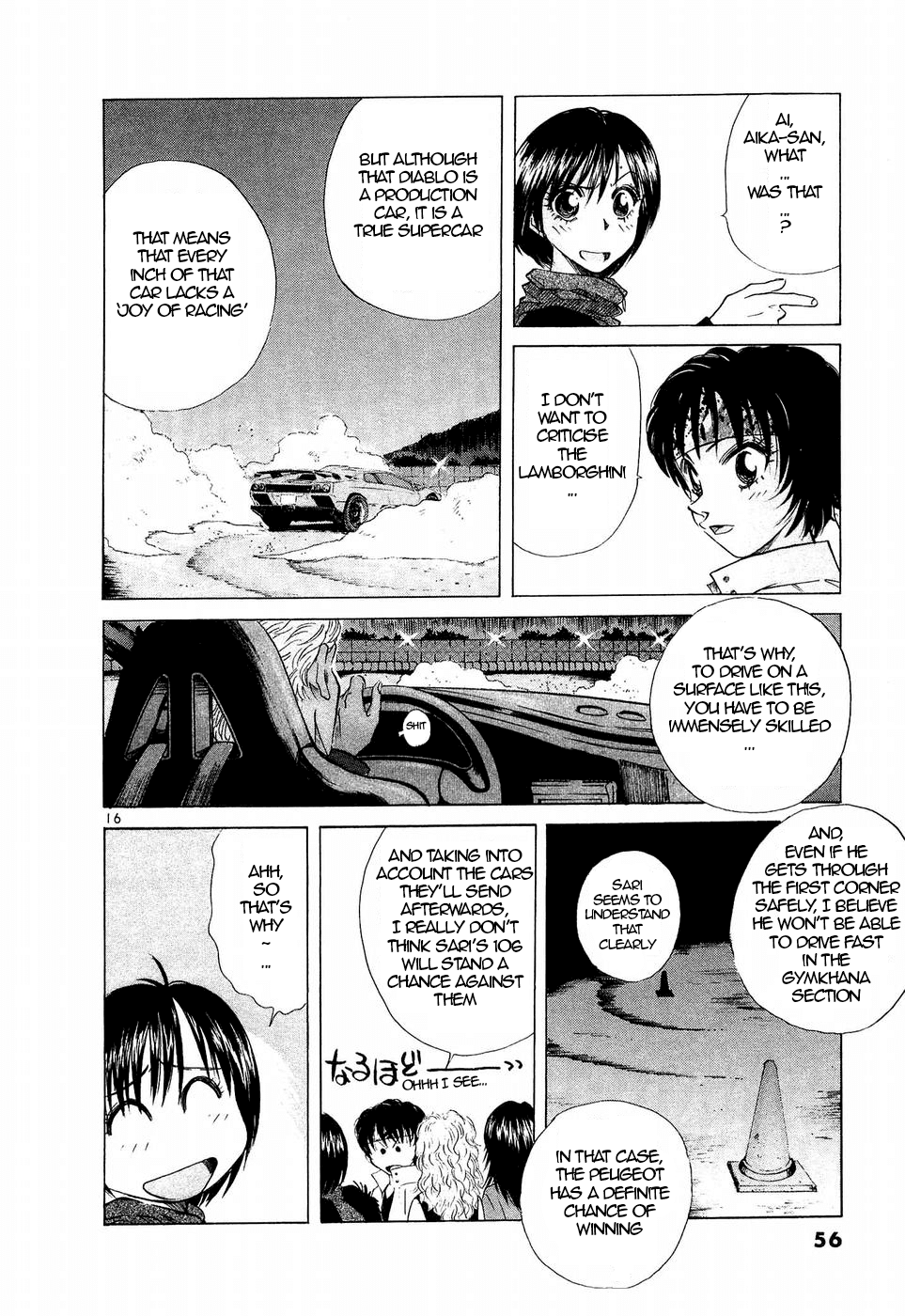 Over Rev! Chapter 242 page 14 - Chapter 242: Miscast