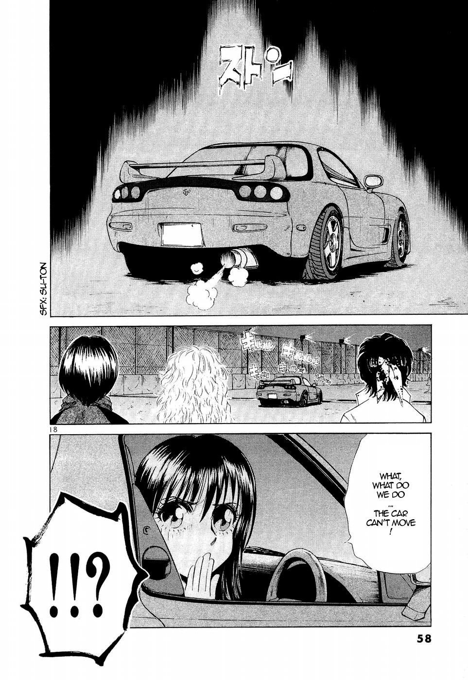 Over Rev! Chapter 242 page 16 - Chapter 242: Miscast