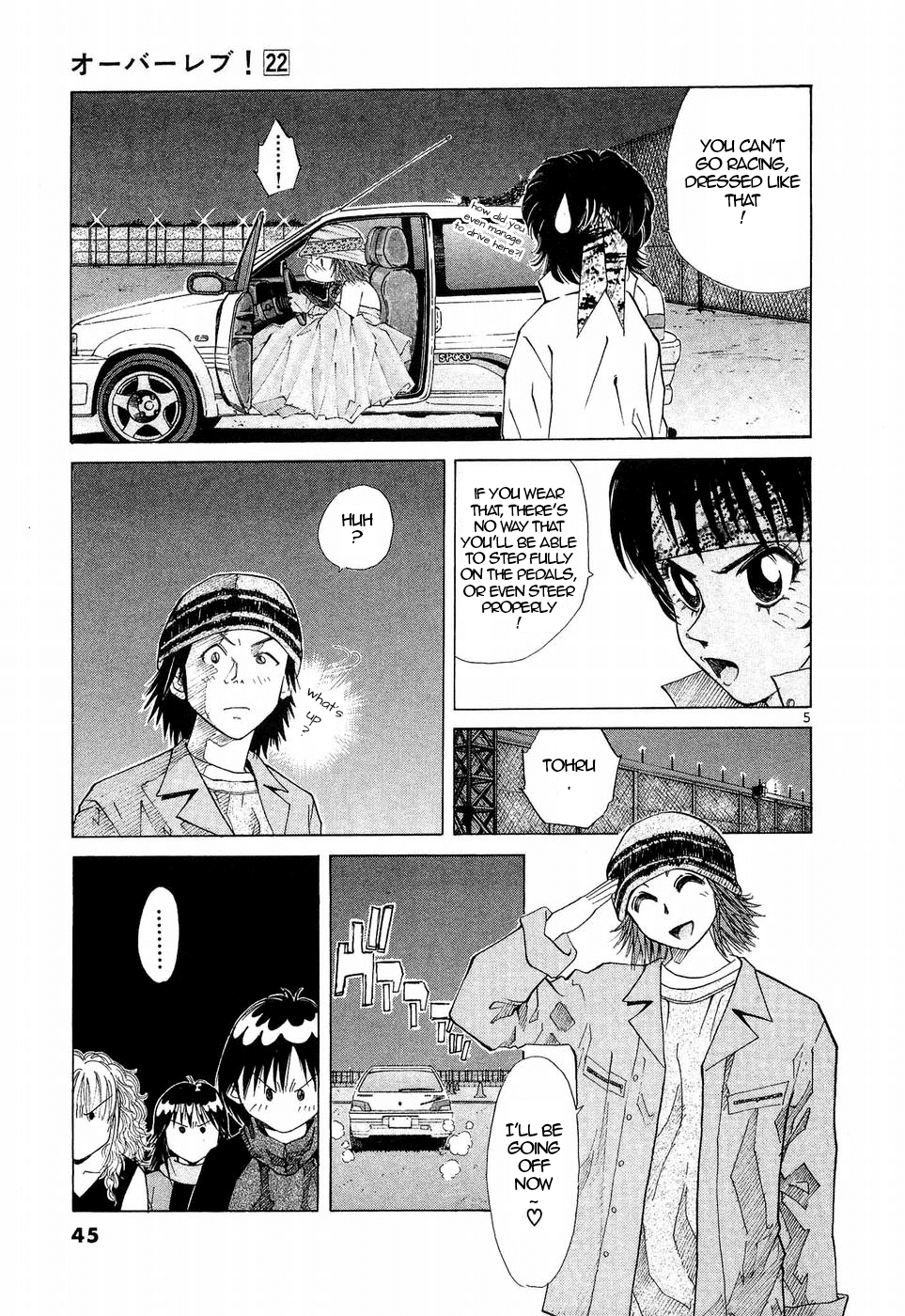 Over Rev! Chapter 242 page 5 - Chapter 242: Miscast
