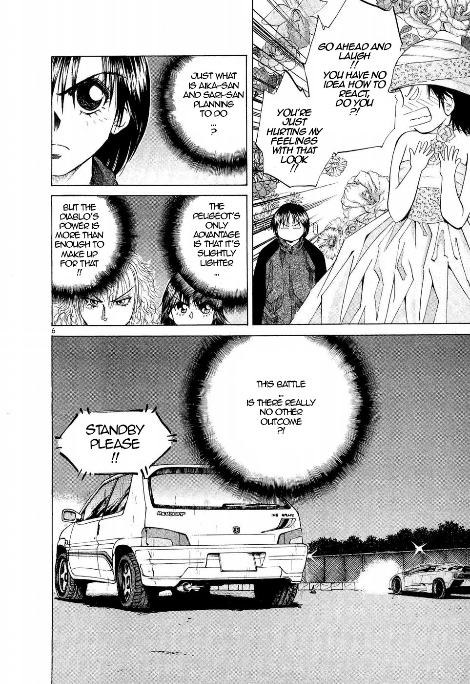 Over Rev! Chapter 242 page 6 - Chapter 242: Miscast