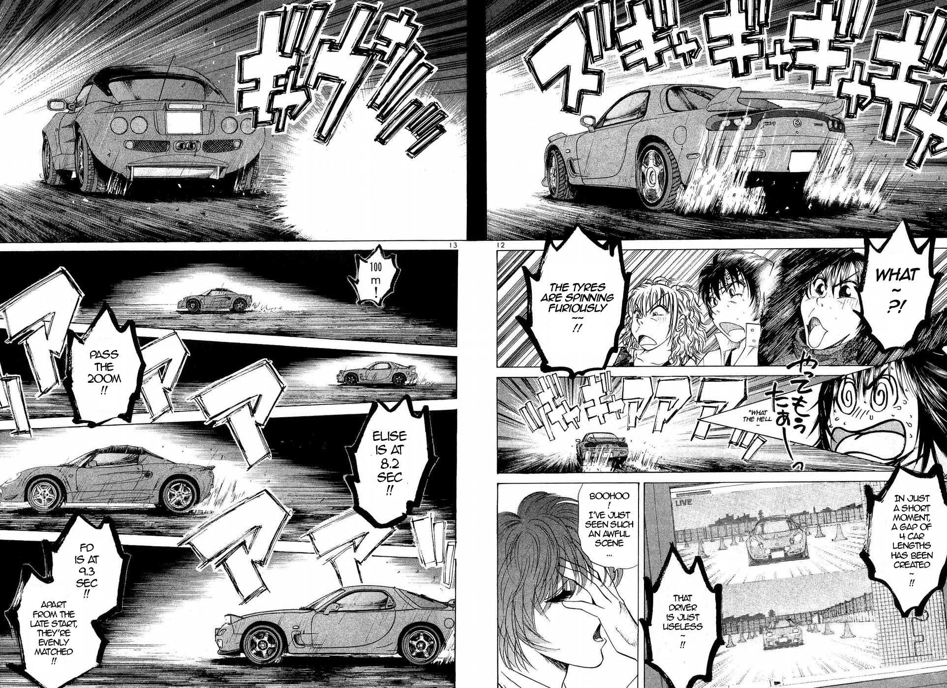 Over Rev! Chapter 243 page 12 - Chapter 243: Godsend