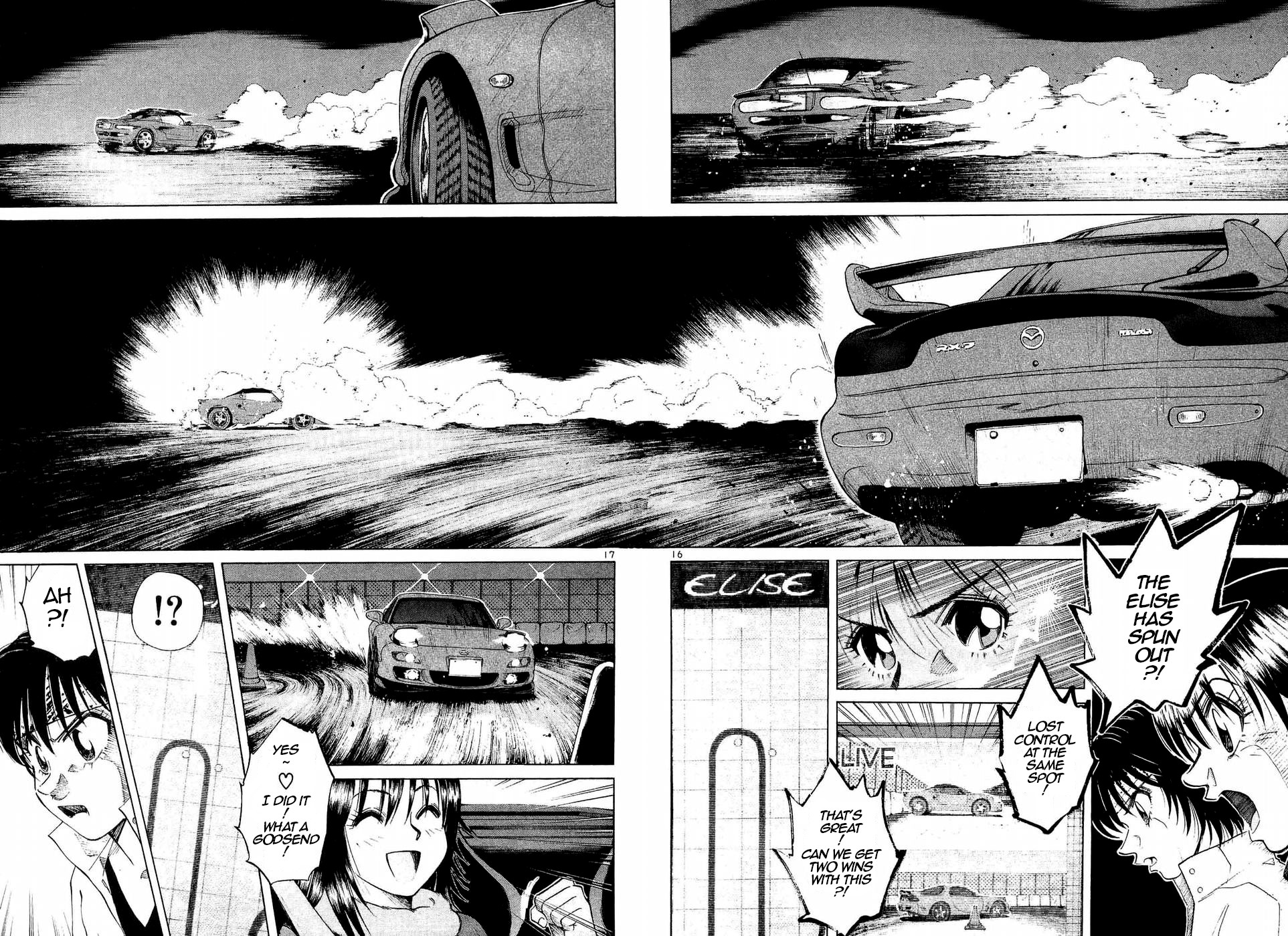 Over Rev! Chapter 243 page 14 - Chapter 243: Godsend