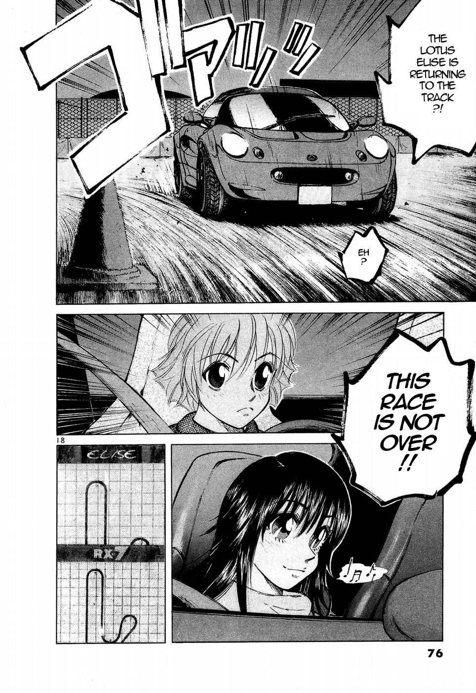 Over Rev! Chapter 243 page 15 - Chapter 243: Godsend