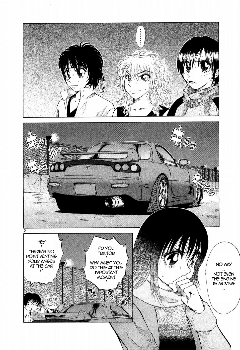 Over Rev! Chapter 243 page 2 - Chapter 243: Godsend
