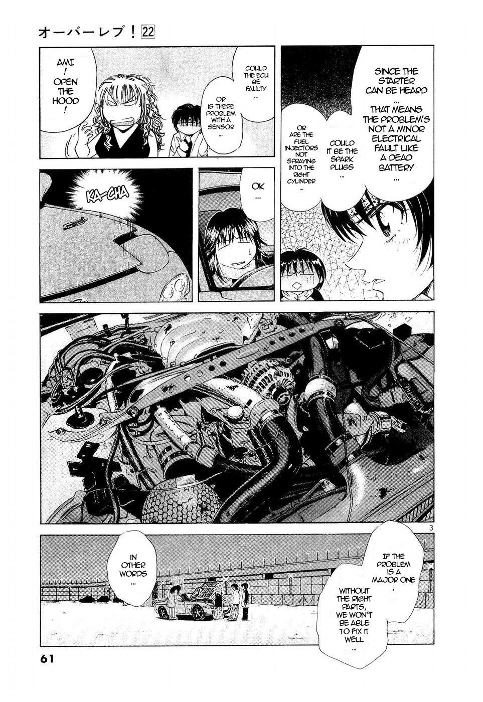 Over Rev! Chapter 243 page 3 - Chapter 243: Godsend