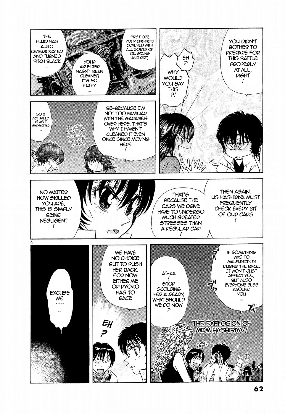 Over Rev! Chapter 243 page 4 - Chapter 243: Godsend