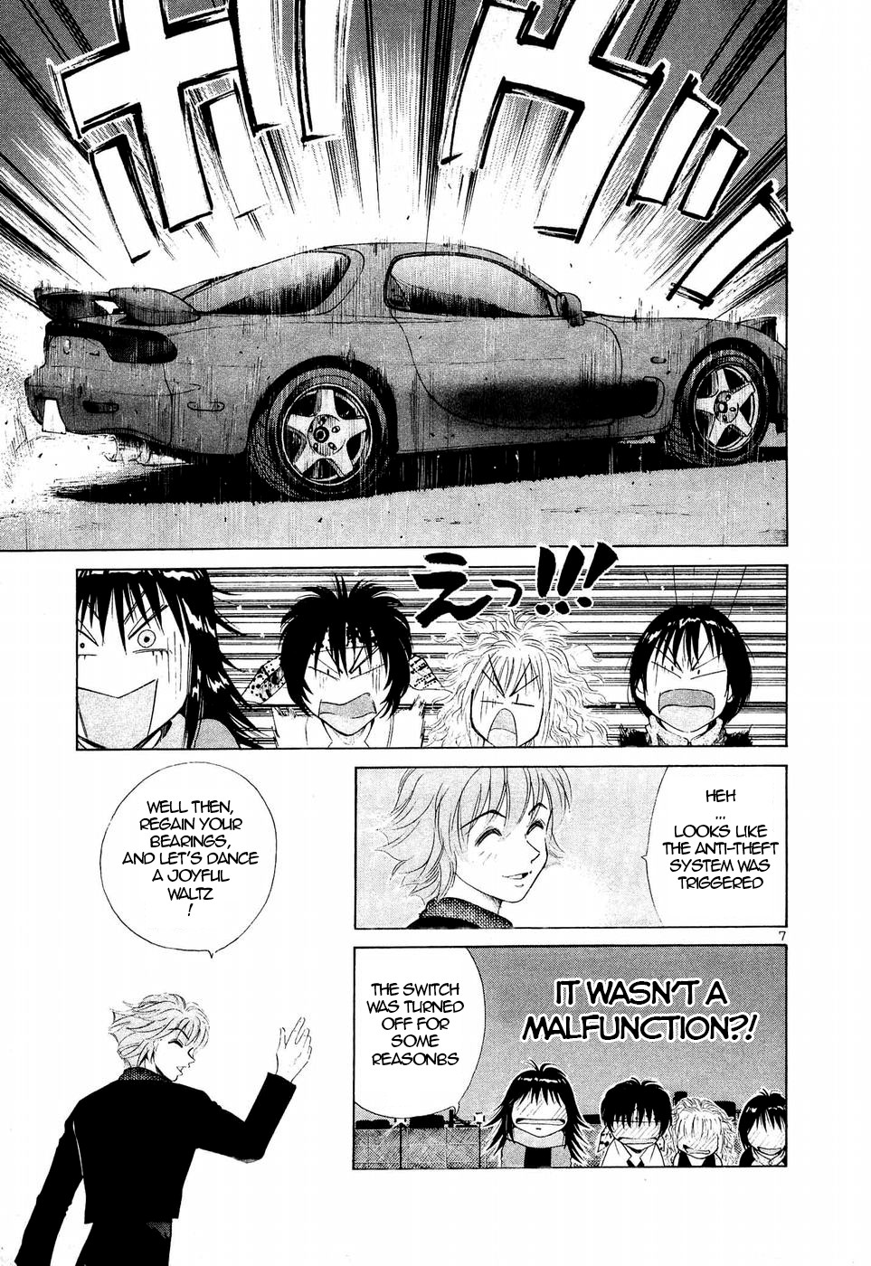 Over Rev! Chapter 243 page 7 - Chapter 243: Godsend