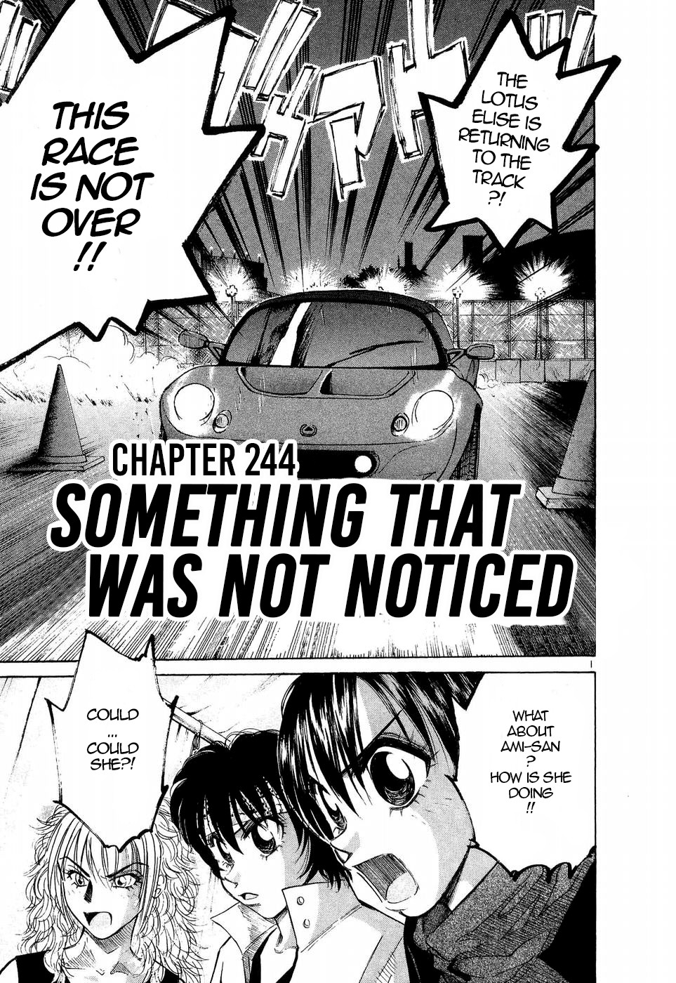Over Rev! Chapter 244 page 1 - Chapter 244: Something that was not Noticed