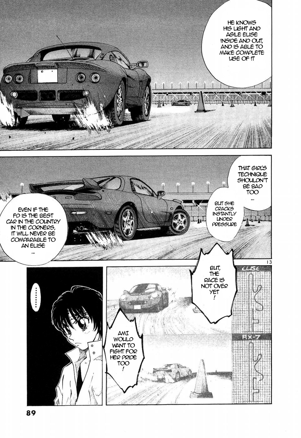 Over Rev! Chapter 244 page 11 - Chapter 244: Something that was not Noticed