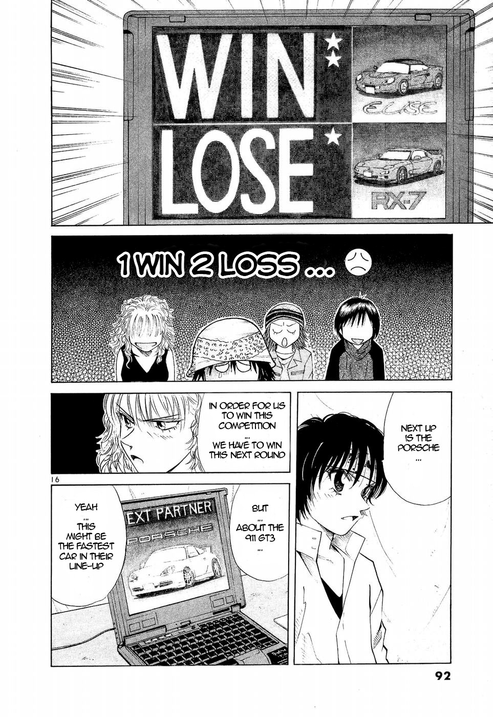 Over Rev! Chapter 244 page 14 - Chapter 244: Something that was not Noticed
