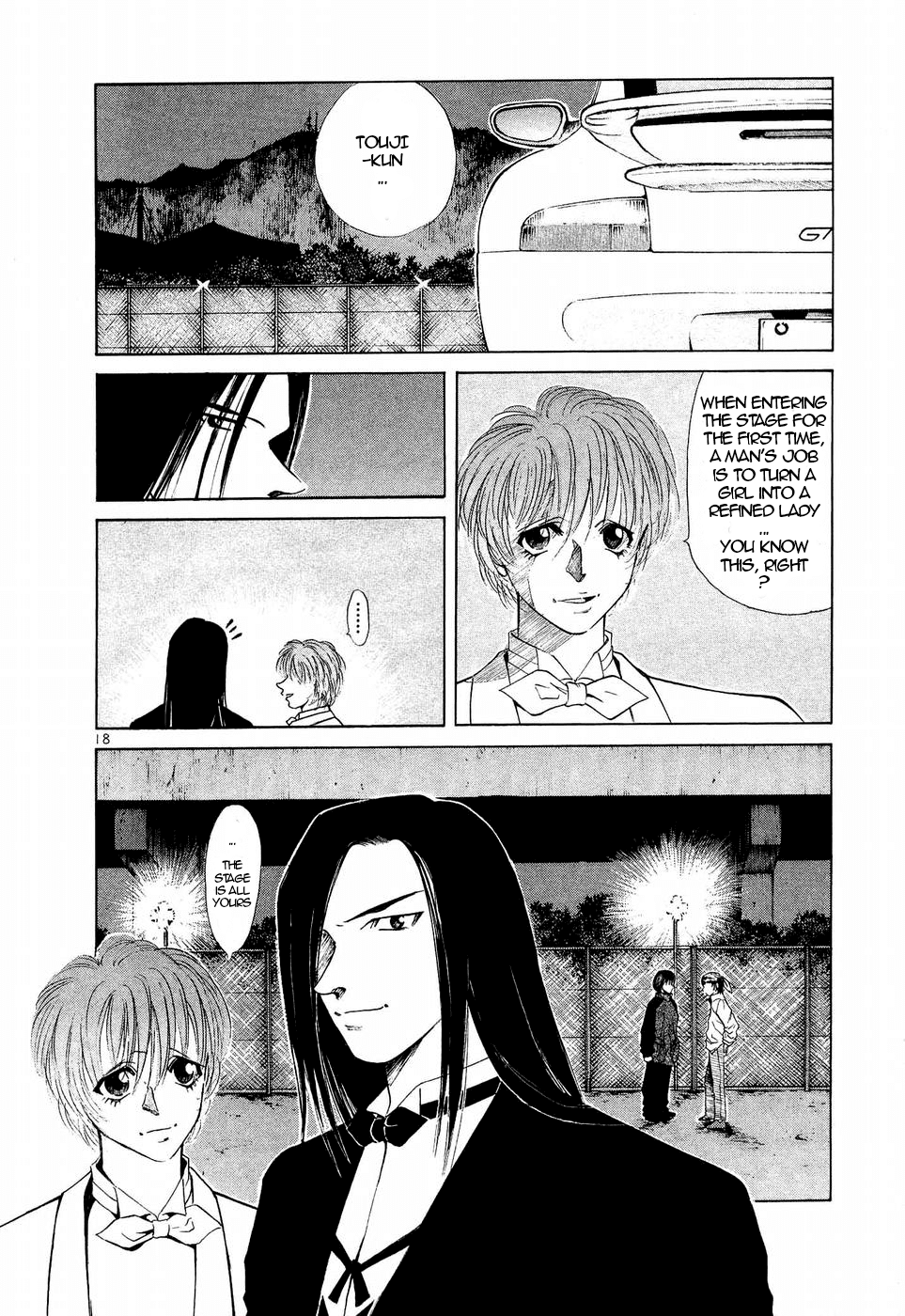 Over Rev! Chapter 244 page 16 - Chapter 244: Something that was not Noticed