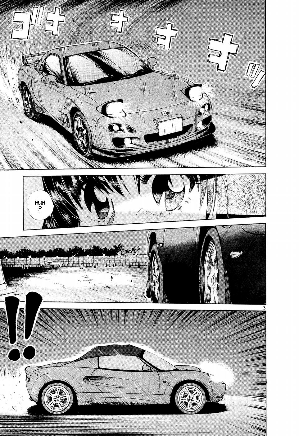 Over Rev! Chapter 244 page 3 - Chapter 244: Something that was not Noticed