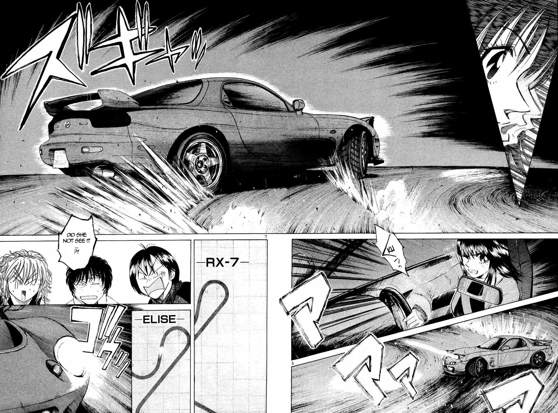 Over Rev! Chapter 244 page 6 - Chapter 244: Something that was not Noticed