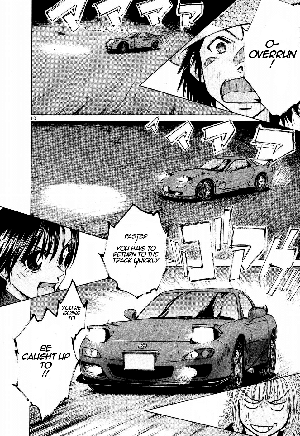 Over Rev! Chapter 244 page 8 - Chapter 244: Something that was not Noticed