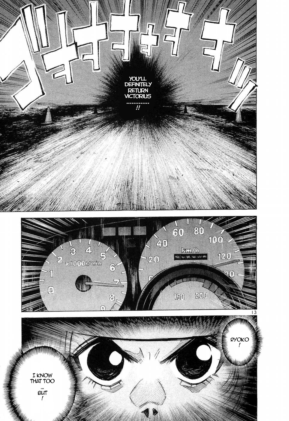 Over Rev! Chapter 245 page 10 - Chapter 245: Pumpkin Carriage