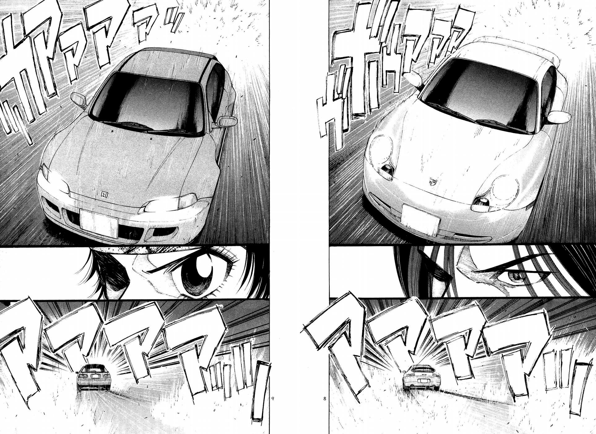 Over Rev! Chapter 245 page 6 - Chapter 245: Pumpkin Carriage