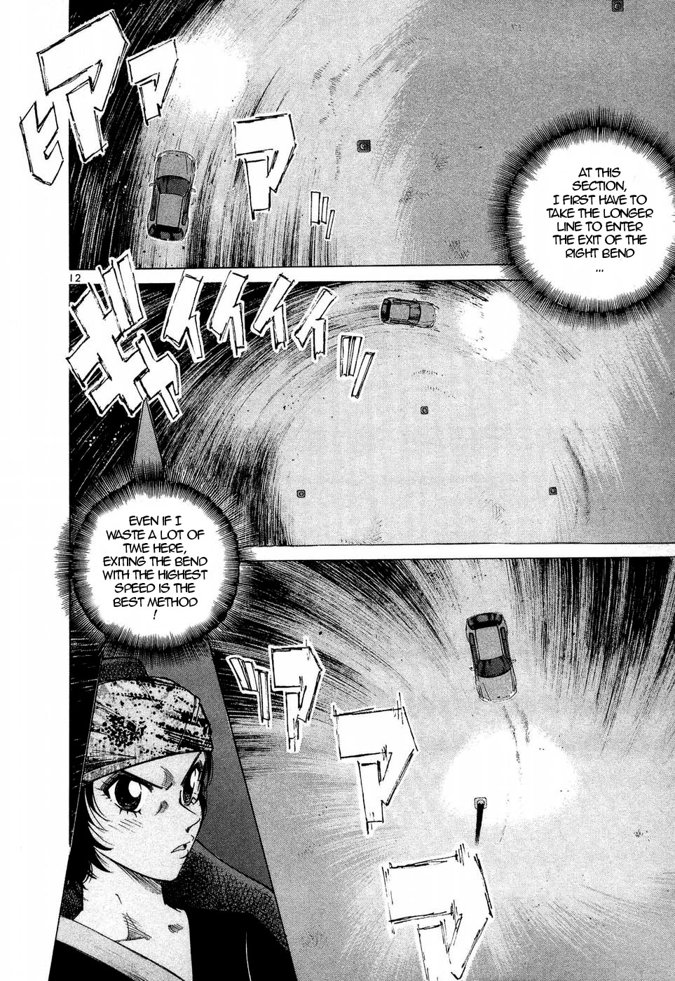 Over Rev! Chapter 246 page 10 - Chapter 246: Betting on a Direct Attack