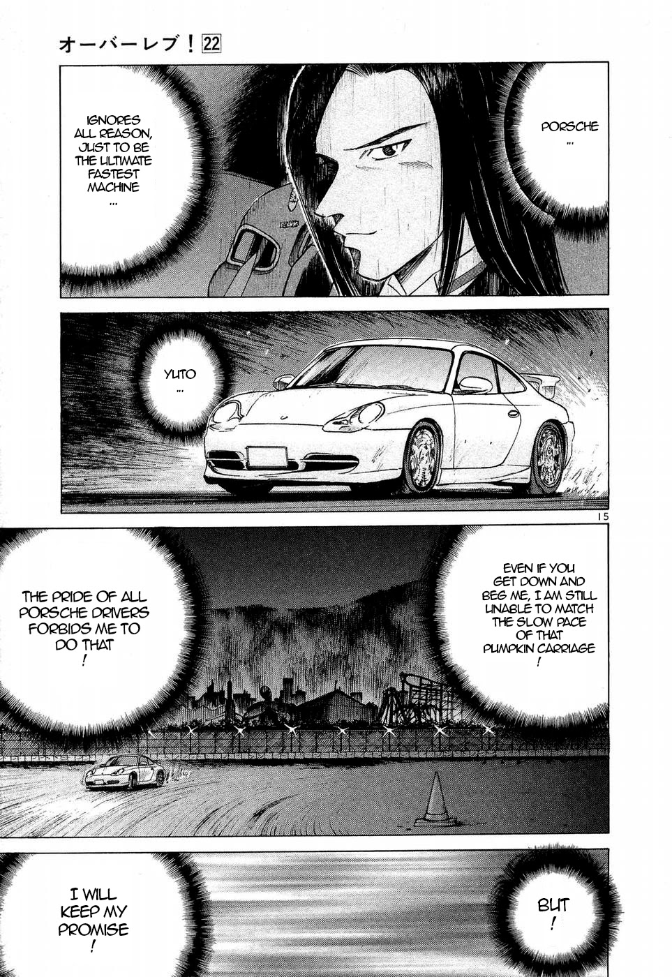 Over Rev! Chapter 246 page 13 - Chapter 246: Betting on a Direct Attack