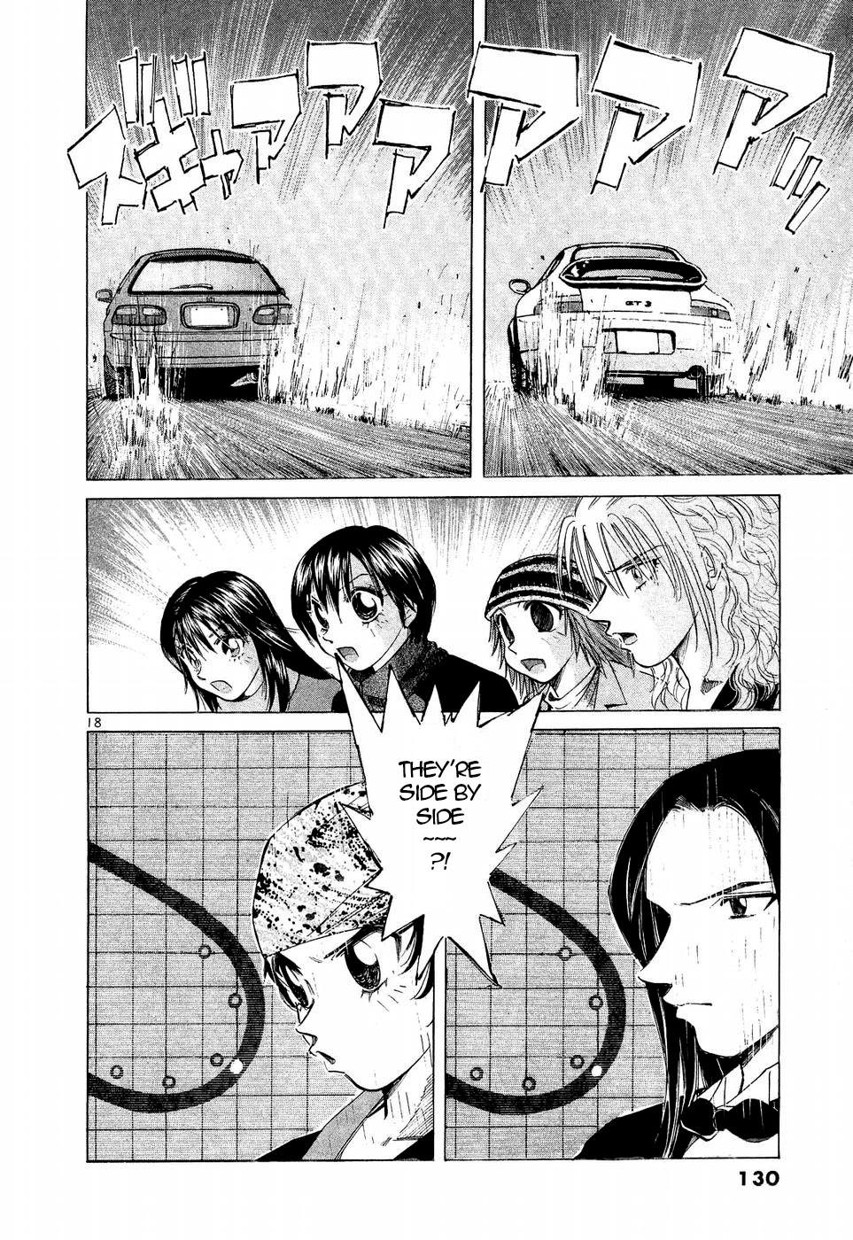 Over Rev! Chapter 246 page 15 - Chapter 246: Betting on a Direct Attack