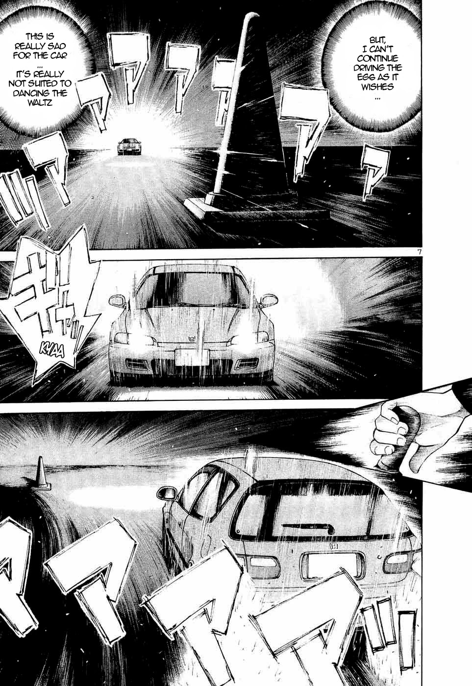 Over Rev! Chapter 246 page 6 - Chapter 246: Betting on a Direct Attack