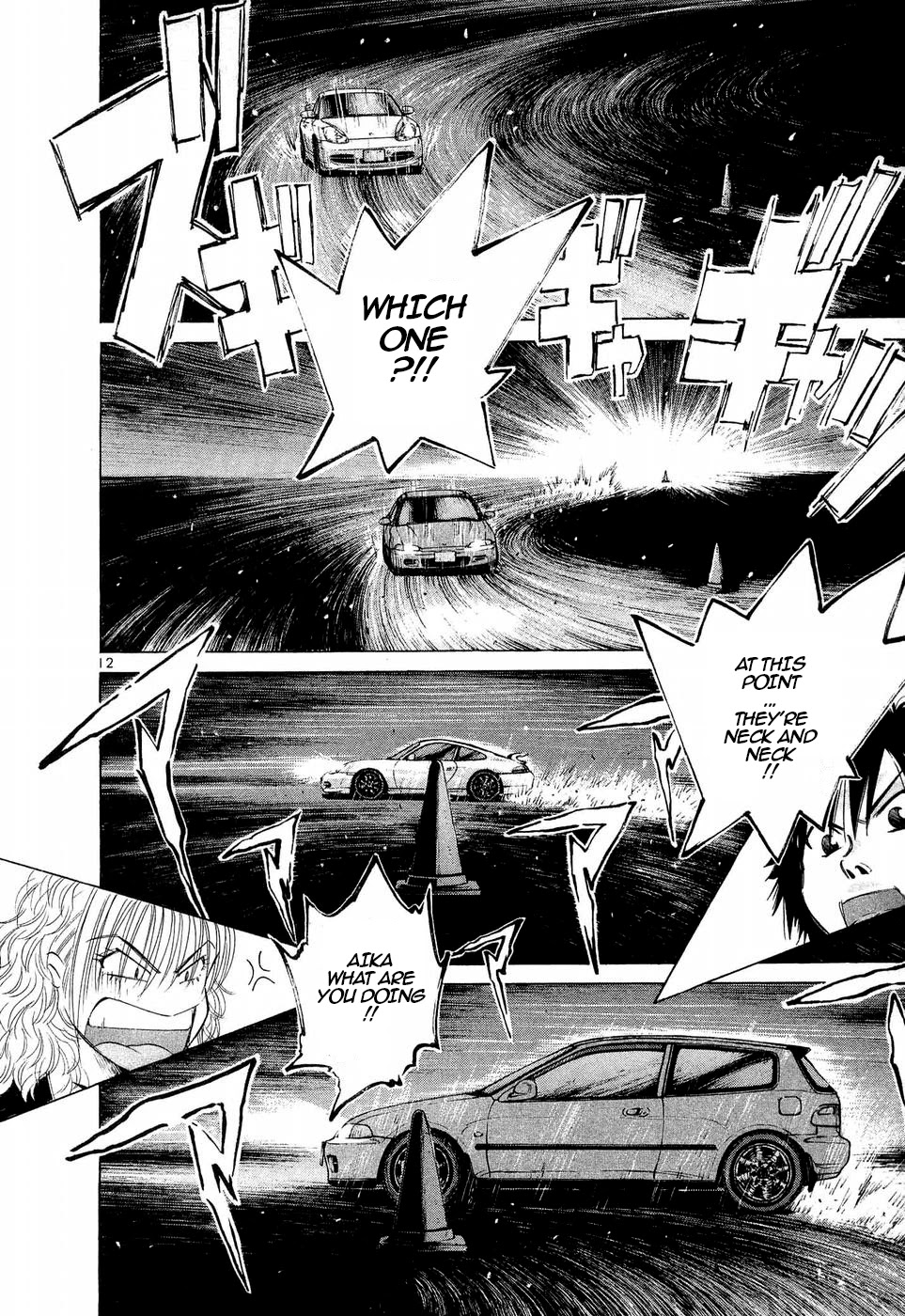 Over Rev! Chapter 247 page 11 - Chapter 247: The Last Gamble