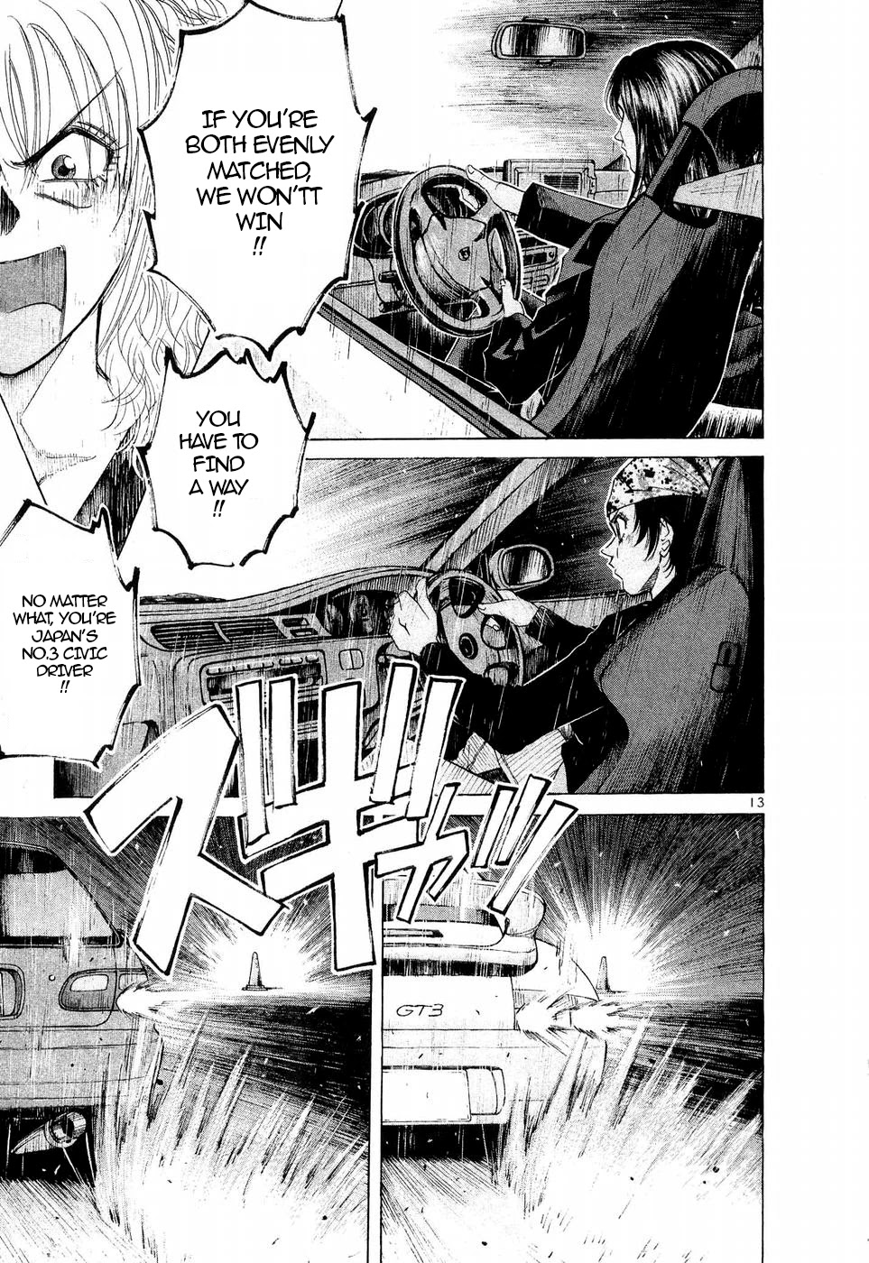 Over Rev! Chapter 247 page 12 - Chapter 247: The Last Gamble