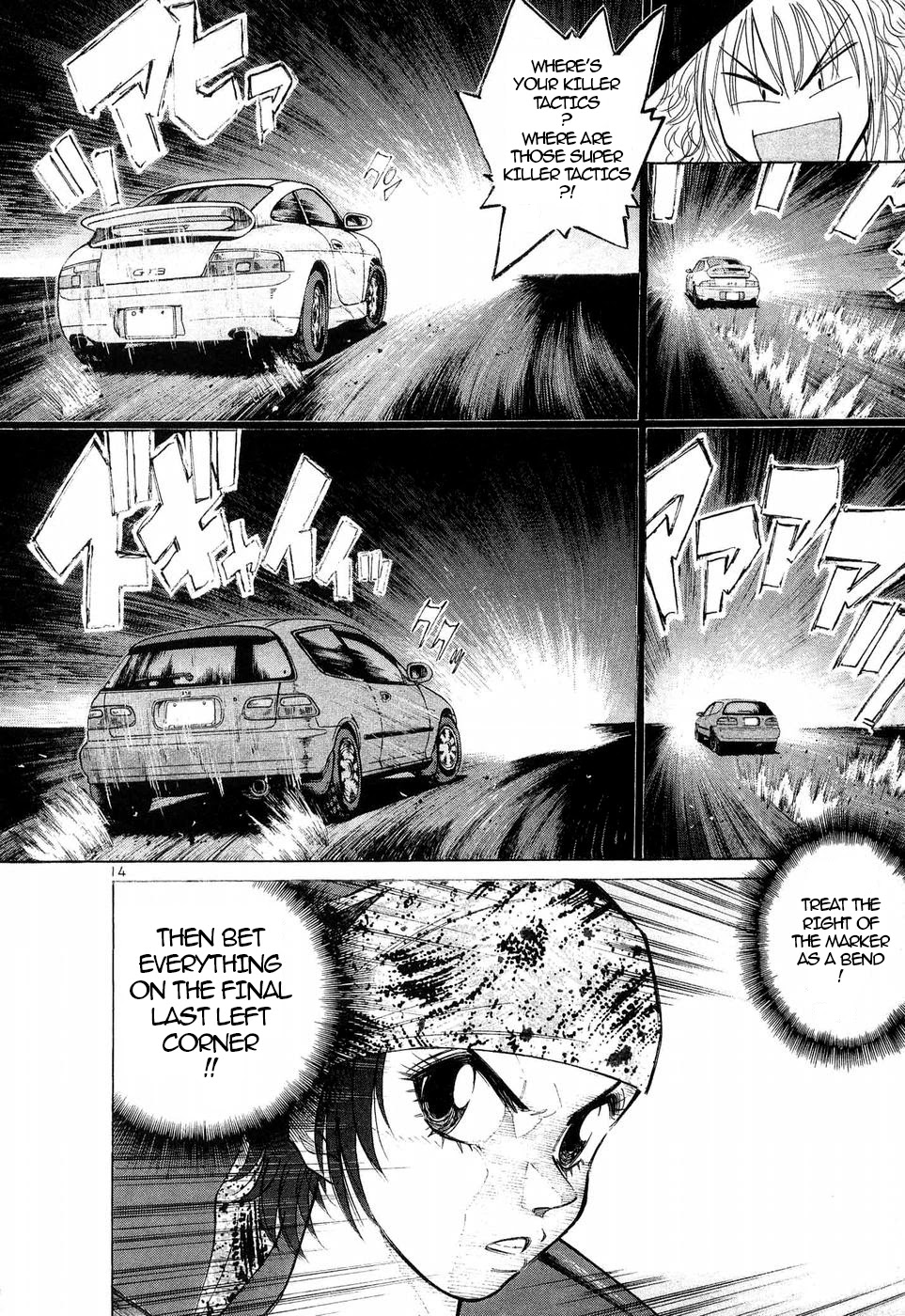 Over Rev! Chapter 247 page 13 - Chapter 247: The Last Gamble