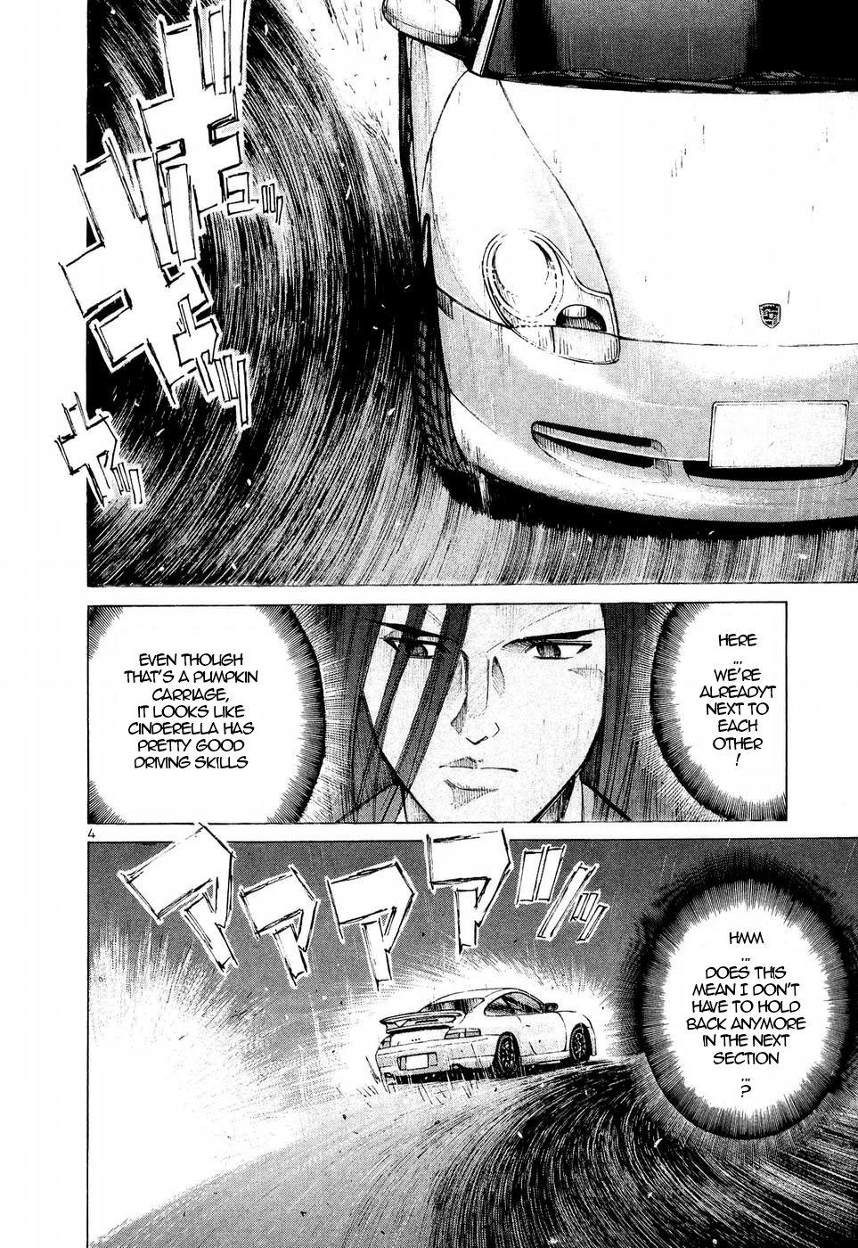 Over Rev! Chapter 247 page 3 - Chapter 247: The Last Gamble