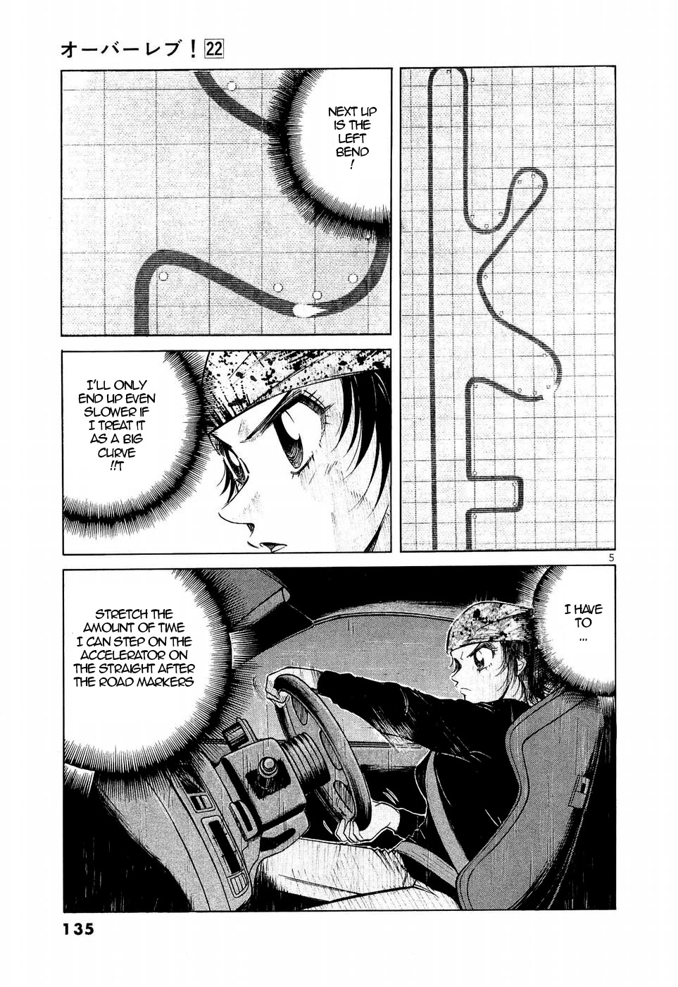 Over Rev! Chapter 247 page 4 - Chapter 247: The Last Gamble