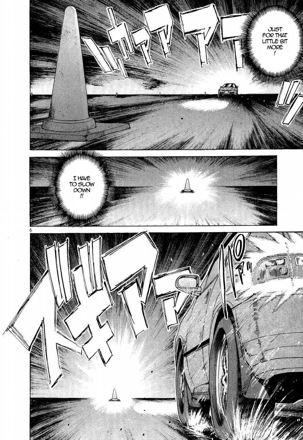 Over Rev! Chapter 247 page 5 - Chapter 247: The Last Gamble